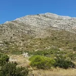 - La Isla Апартаменты