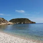 - La Isla Апартаменты *