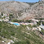 - La Isla