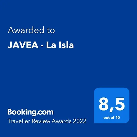 - La Isla アパート *