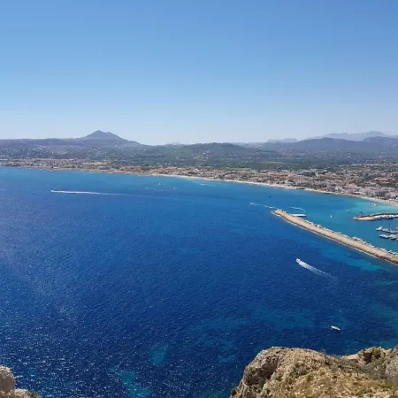 Διαμέρισμα - La Isla