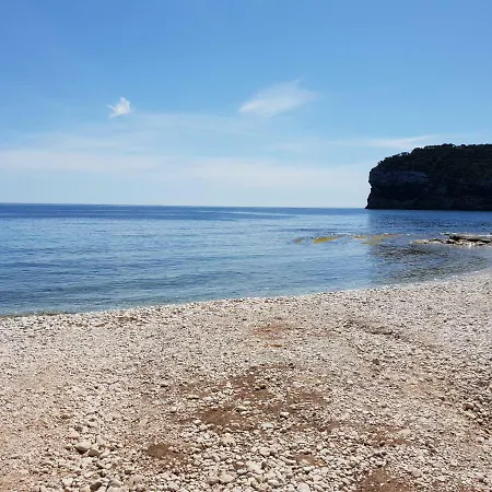 Διαμέρισμα - La Isla Γιαβέα