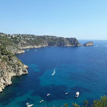 Διαμέρισμα - La Isla *