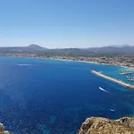 Apartman - La Isla