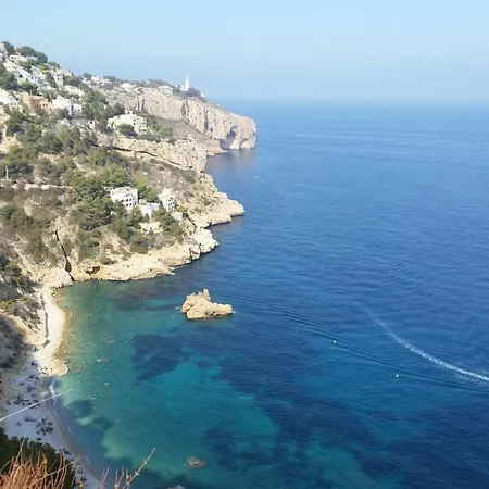 アパート - La Isla