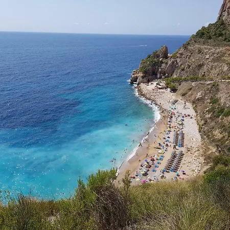 アパート - La Isla