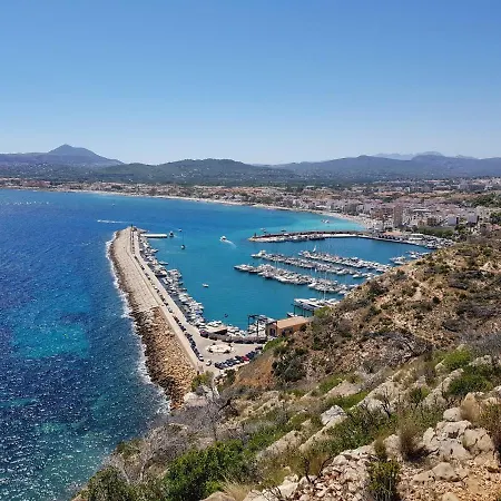 - La Isla アパート Jávea