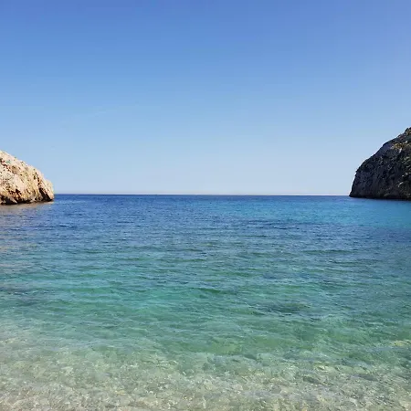 - La Isla